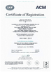 Chine Zhuhai Danyang Technology Co., Ltd certifications